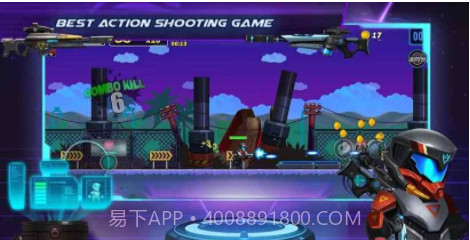 金属打击射手截图2 金属打击射手截图2