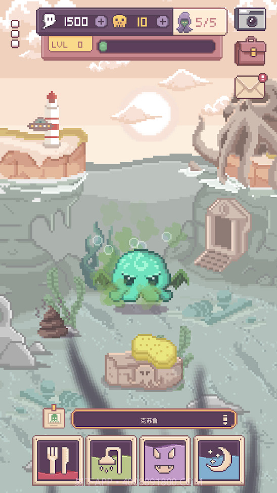 克苏鲁宠物2截图3