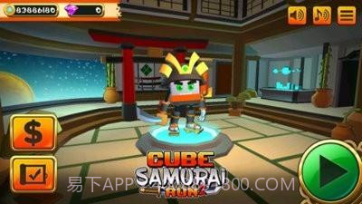 立方体武士截图3