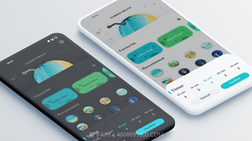 远方白噪声截图3 远方白噪声截图3