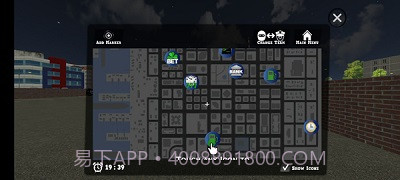 警察模拟器3截图1