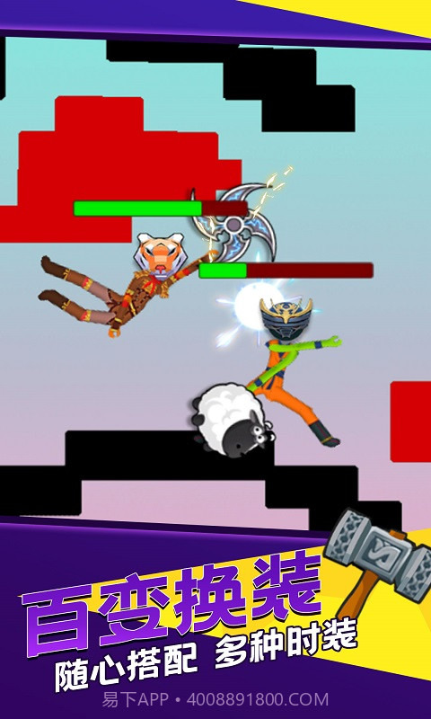 决斗火柴人3D截图2 决斗火柴人3D截图2