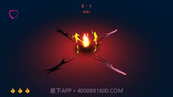火种手游最新版截图2 火种手游最新版截图2