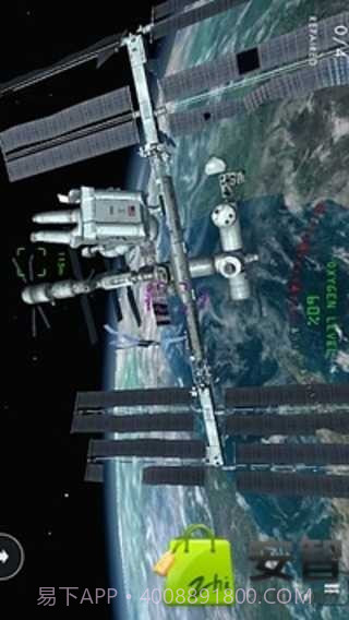 地心引力截图2 地心引力截图2