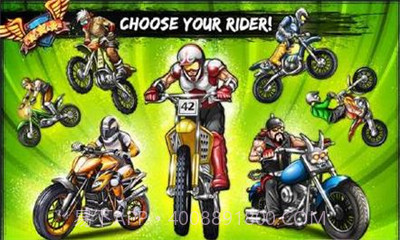 摩托对战中文截图2 摩托对战中文截图2