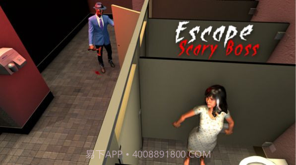 恐怖邻居老板截图4 恐怖邻居老板截图4