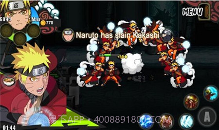 火影战记无限技能v3.1截图1 火影战记无限技能v3.1截图1