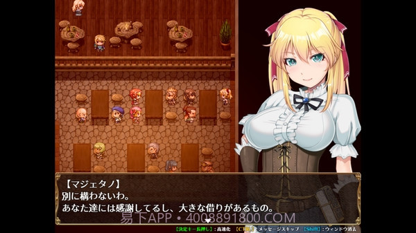 库贝尔的枷锁截图2