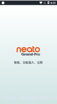 NeatoGrandPro截图2 NeatoGrandPro截图2