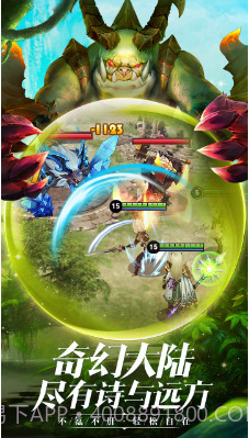 王者农药bt截图1 王者农药bt截图1