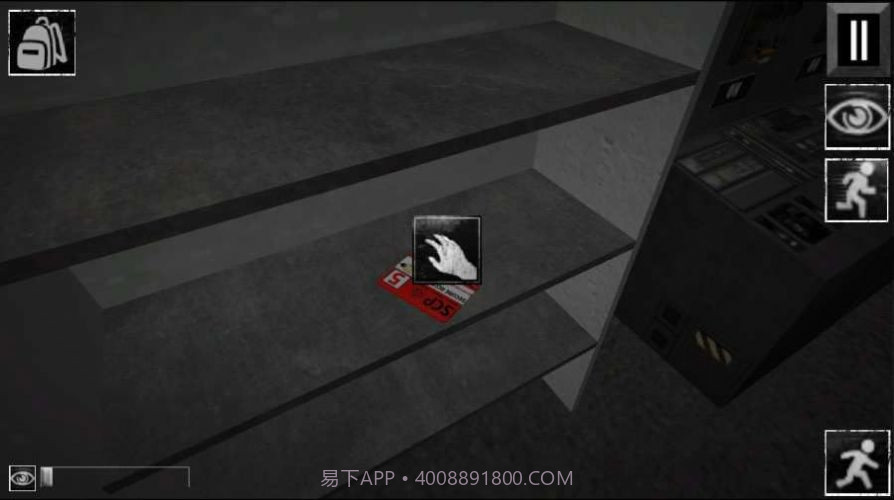 scp096捉迷藏截图1 scp096捉迷藏截图1