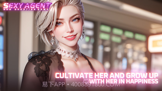 少女特工枪战截图2