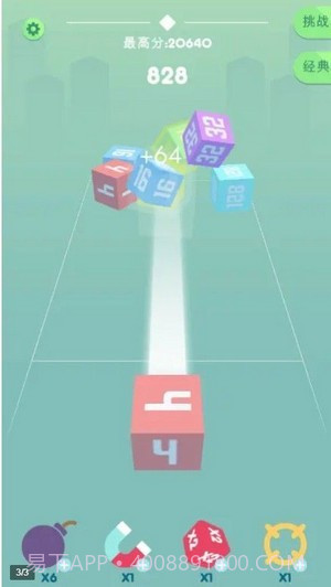Cube Crash截图1