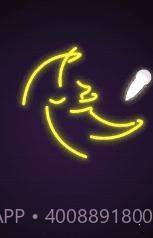 霓虹灯拼图3D截图3 霓虹灯拼图3D截图3