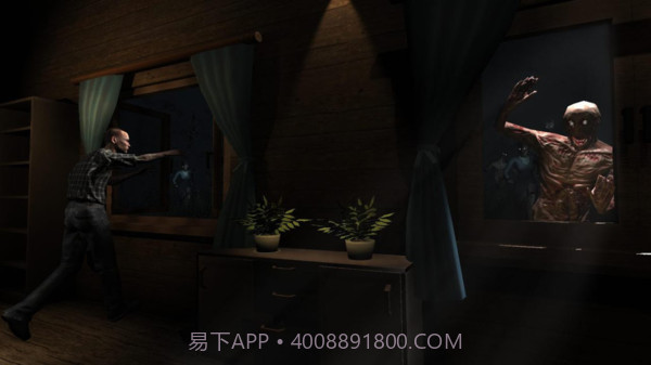 恐怖森林奶奶截图5