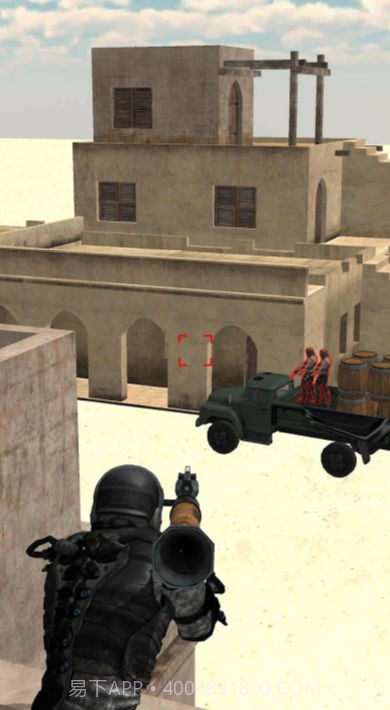 火箭攻击3D最新版截图1 火箭攻击3D最新版截图1