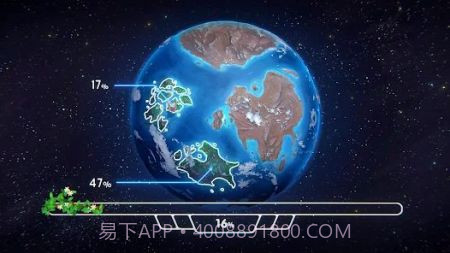 Terra Nil截图3 Terra Nil截图3