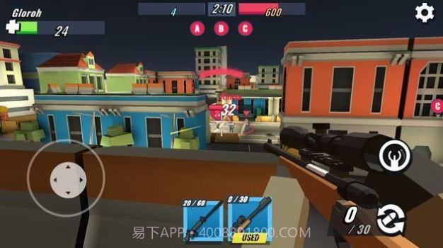 战争枪炮3D截图1