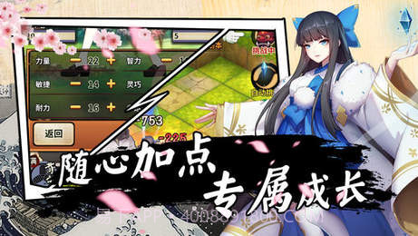 少女通灵师截图2 少女通灵师截图2