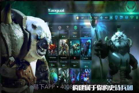 战争艺术赤潮截图2 战争艺术赤潮截图2