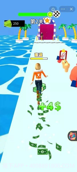 别想追上我截图3 别想追上我截图3