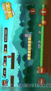 Super Jungle World - Super Jungle Adventure 2019截图2