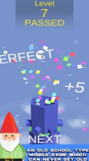 我要上100层游戏截图3 我要上100层游戏截图3