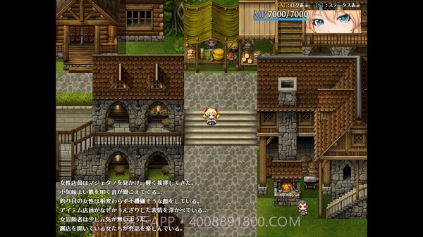 库贝尔的枷锁截图1