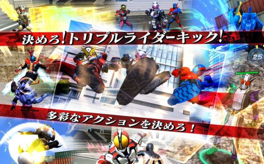 csm新十年腰带模拟器截图3