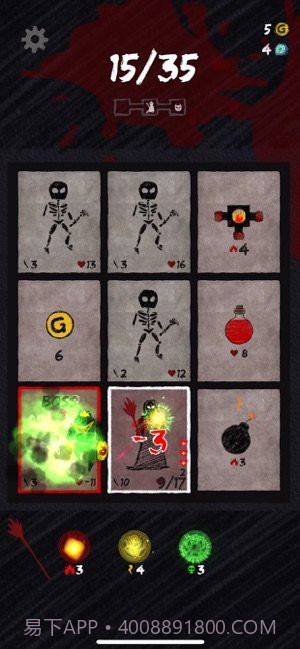 卡牌术士app截图2 卡牌术士app截图2