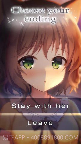 我的小狗女友 无广告版截图3