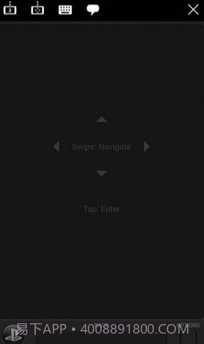 PS4 Second Screenapp截图2