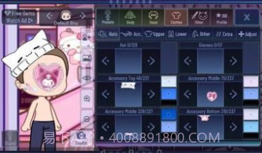 加查三丽鸥截图1