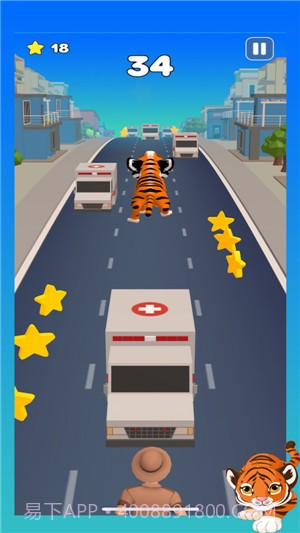 小老虎地铁截图3