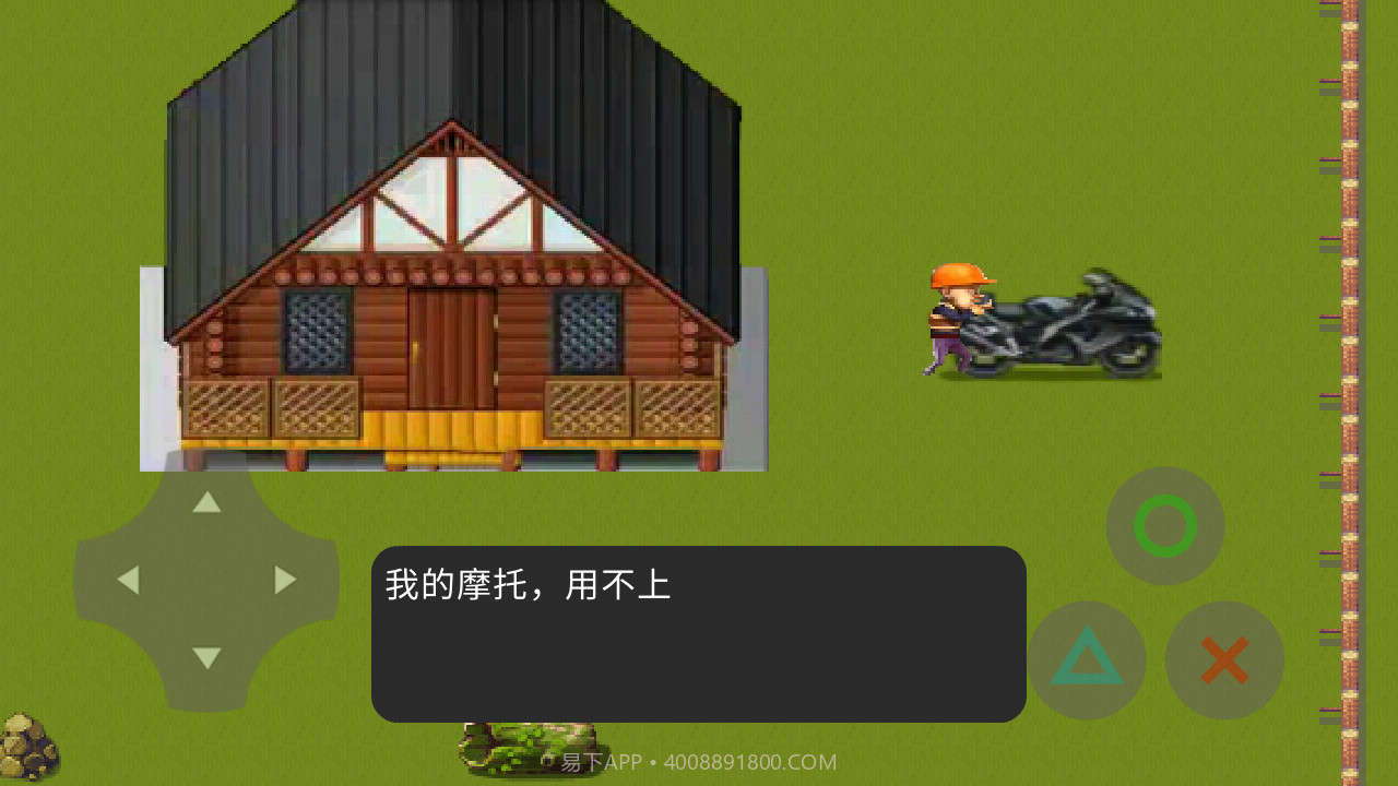 狗熊岭大崩坏截图2 狗熊岭大崩坏截图2