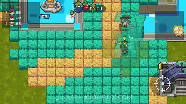 吃鸡大逃亡截图1 吃鸡大逃亡截图1