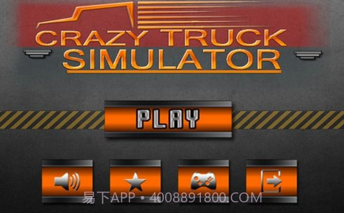疯狂的卡车模拟器截图1 疯狂的卡车模拟器截图1