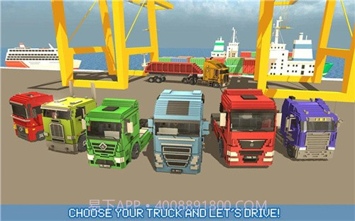 卡车司机城市运输截图1 卡车司机城市运输截图1