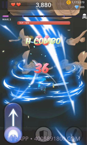 刀锋火柴人截图3 刀锋火柴人截图3