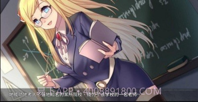 奈的调教日记截图3