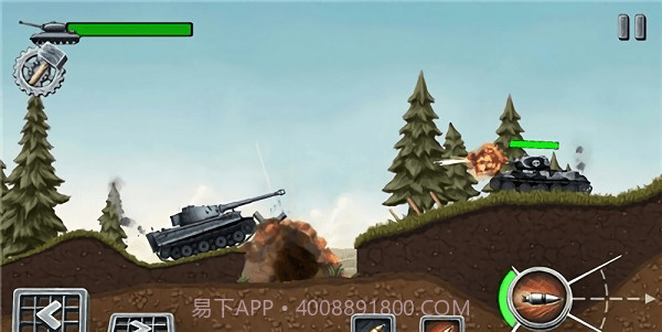 前线山丘坦克战截图3 前线山丘坦克战截图3