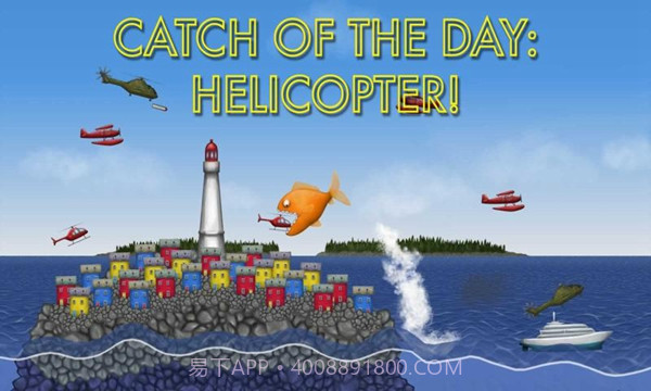 美味海洋2联机版截图1 美味海洋2联机版截图1