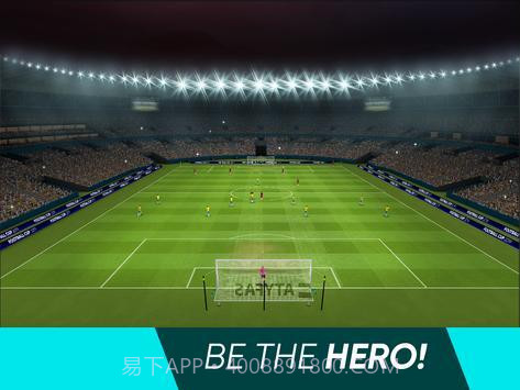 2021欧洲杯v1.0截图3 2021欧洲杯v1.0截图3