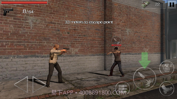 僵尸死亡区域截图3