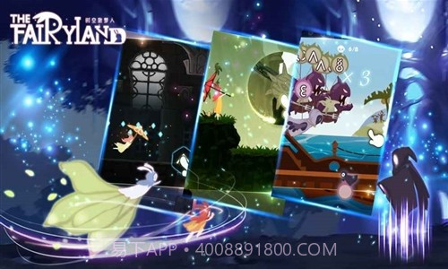 时空旅梦人截图4 时空旅梦人截图4