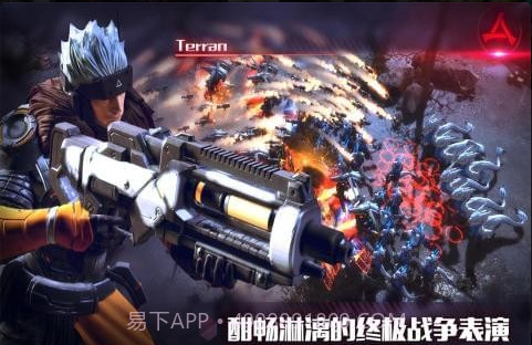 战争艺术赤潮截图4 战争艺术赤潮截图4