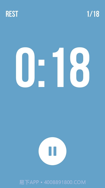 间隔计时器Interval Timer最新版截图2 间隔计时器Interval Timer最新版截图2