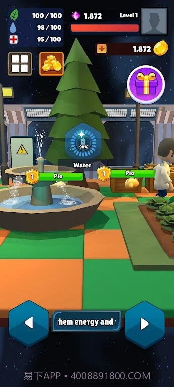 空闲空间农场截图4