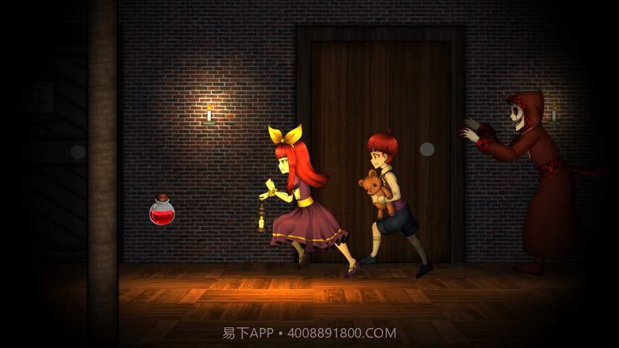 克莉APP截图4 克莉APP截图4