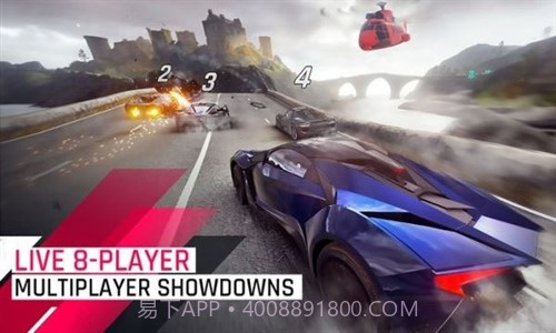 狂野飙车9截图4